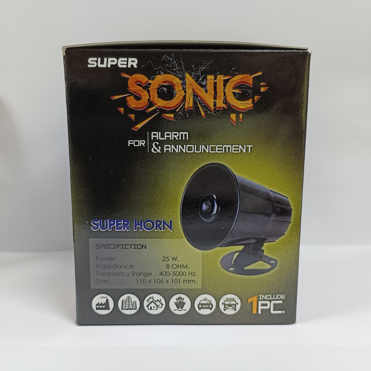 ลำโพงฮอร์น (SUPER SONIC)