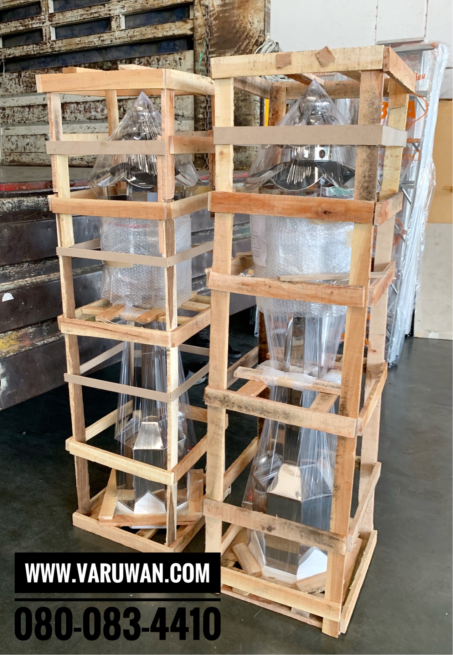 ตะเกียงน้ำมันตั้งพื้น (มีก๊อก)