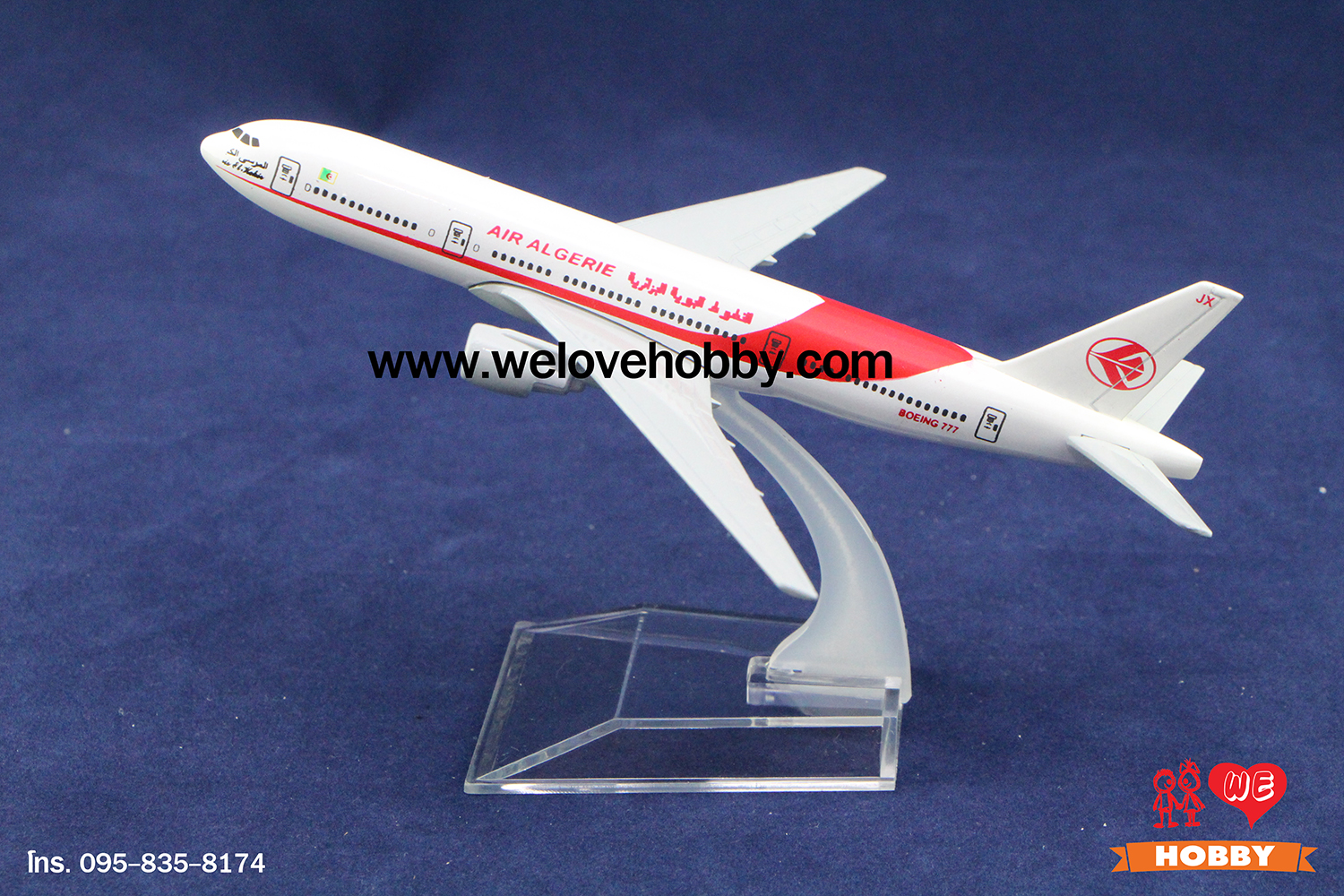 โมเดลเครื่องบิน Air Algerie แอลจีเรีย (Boeing 777)
