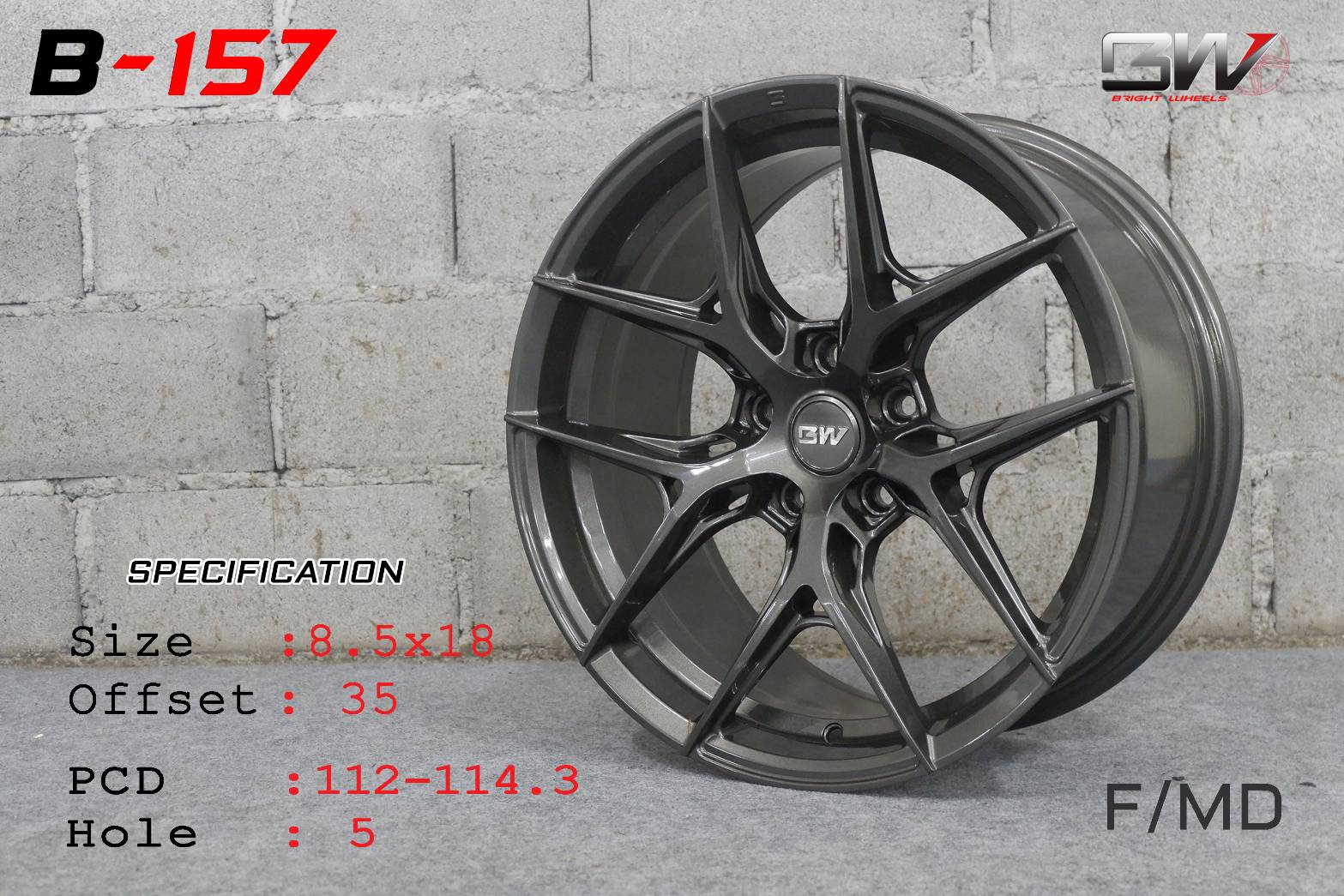 ล้อ BBS BS-157 18" สำหรับแต่งเบนซ์