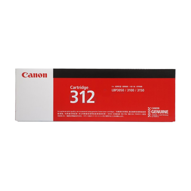ขายถูก Toner Original CANON 312 (100%) ใช้กับ Canon LBP3050/LBP3150