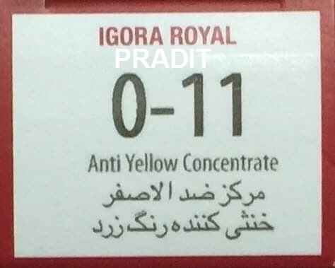 Schwarzkopf Igora Royal ครีมย้อมผม อีโกร่า รอยัล เบอร์0-11 แม่สีเทาหักล้างเหลือง (60ml) 80 กรัม