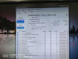 8TB. SEAGATE ST8000VX0002 มือสอง สภาพของใหม่ยังไม่ได้ใช้งานแกะทดสอบ ประกัน3เดือน