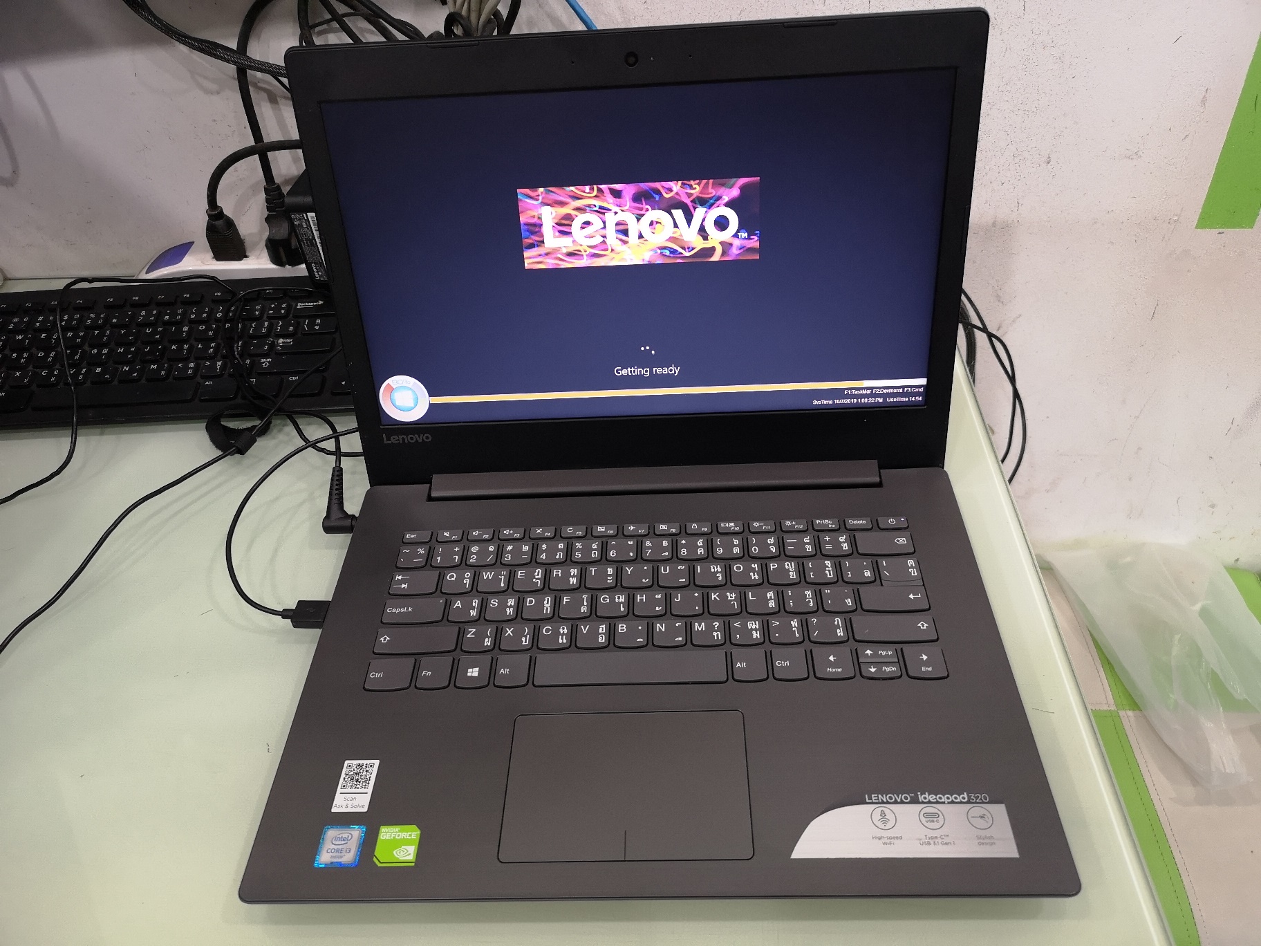 Lenovo Ideapad 320-14ISK