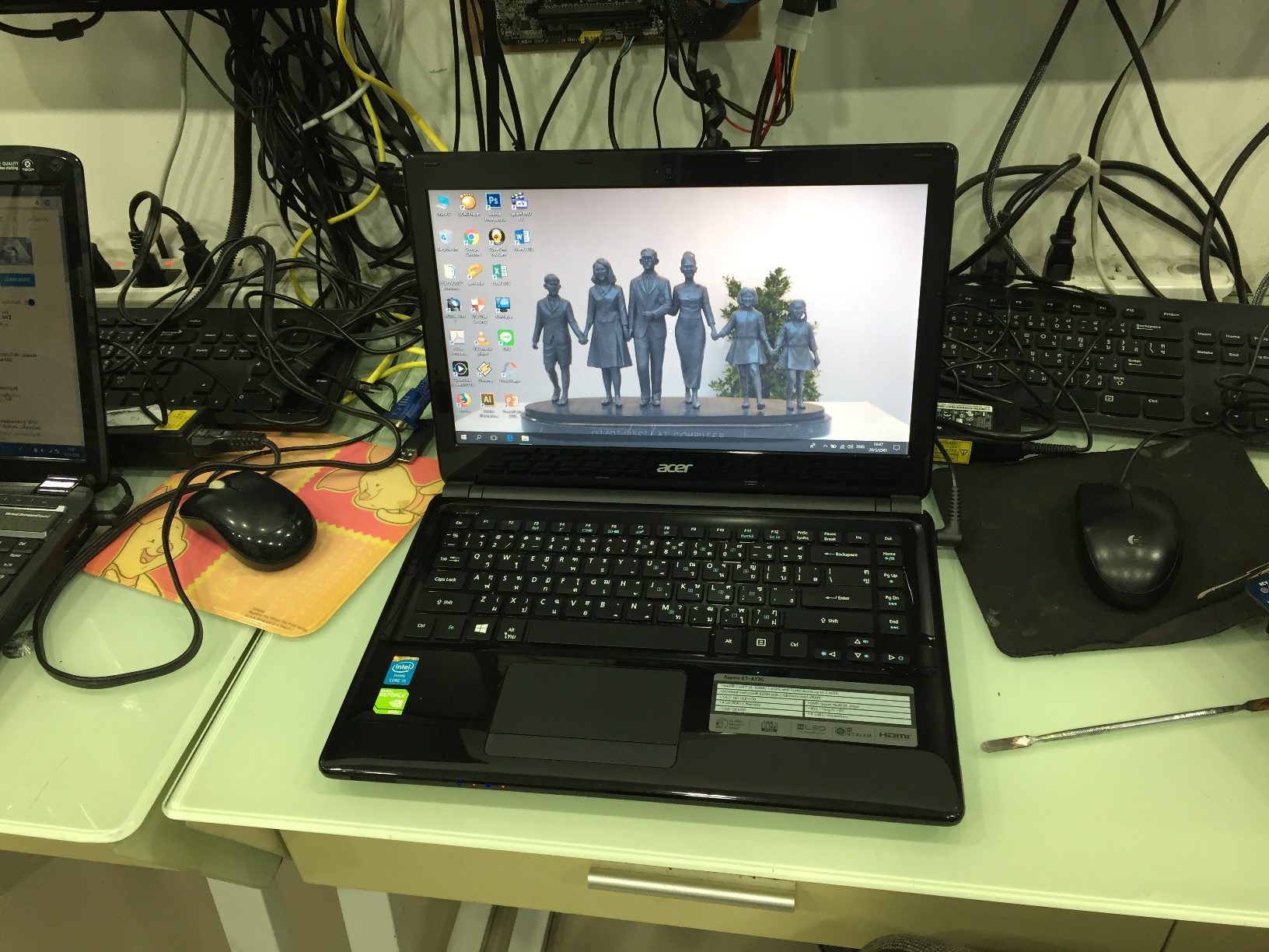 ACER Aspire E1-472G
