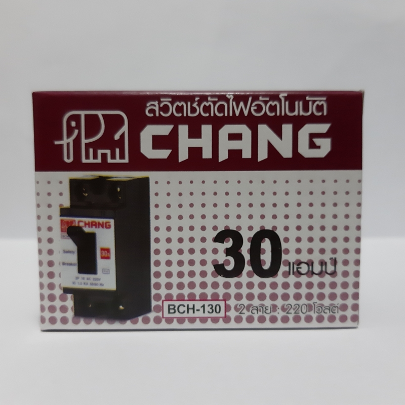 เบรคเกอร์ Chang 30A
