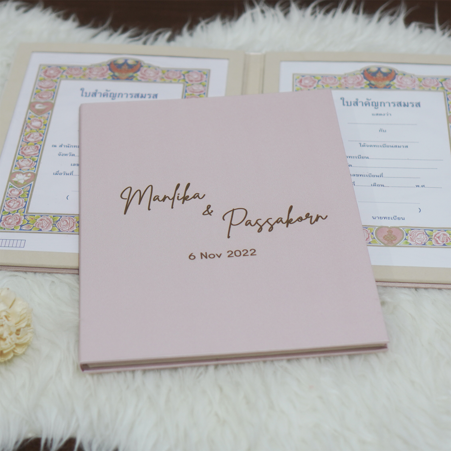 แฟ้มทะเบียนสมรส/สูติบัตร สั่งทำใส่ข้อความ ลาย Minimal - Nude