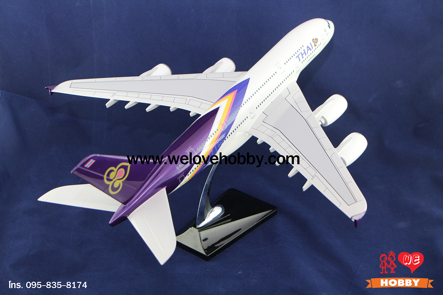 โมเดลเครื่องบินการบินไทย Thai Airways สีม่วงคลาสสิค (Airbus A380) ลำใหญ่