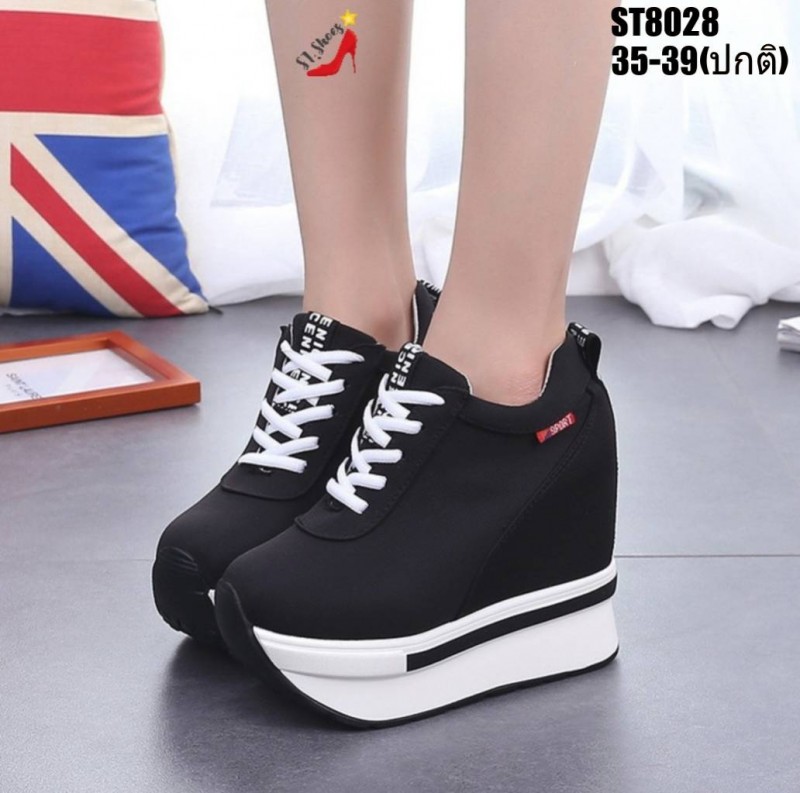 รองเท้าผ้าใบเสริมส้นแบบเรียบ (สีดำ)