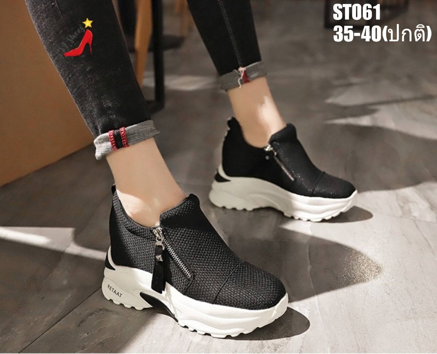 รองเท้าผ้าใบผ้าทอแต่งซิปทรง Sport (สีดำ)