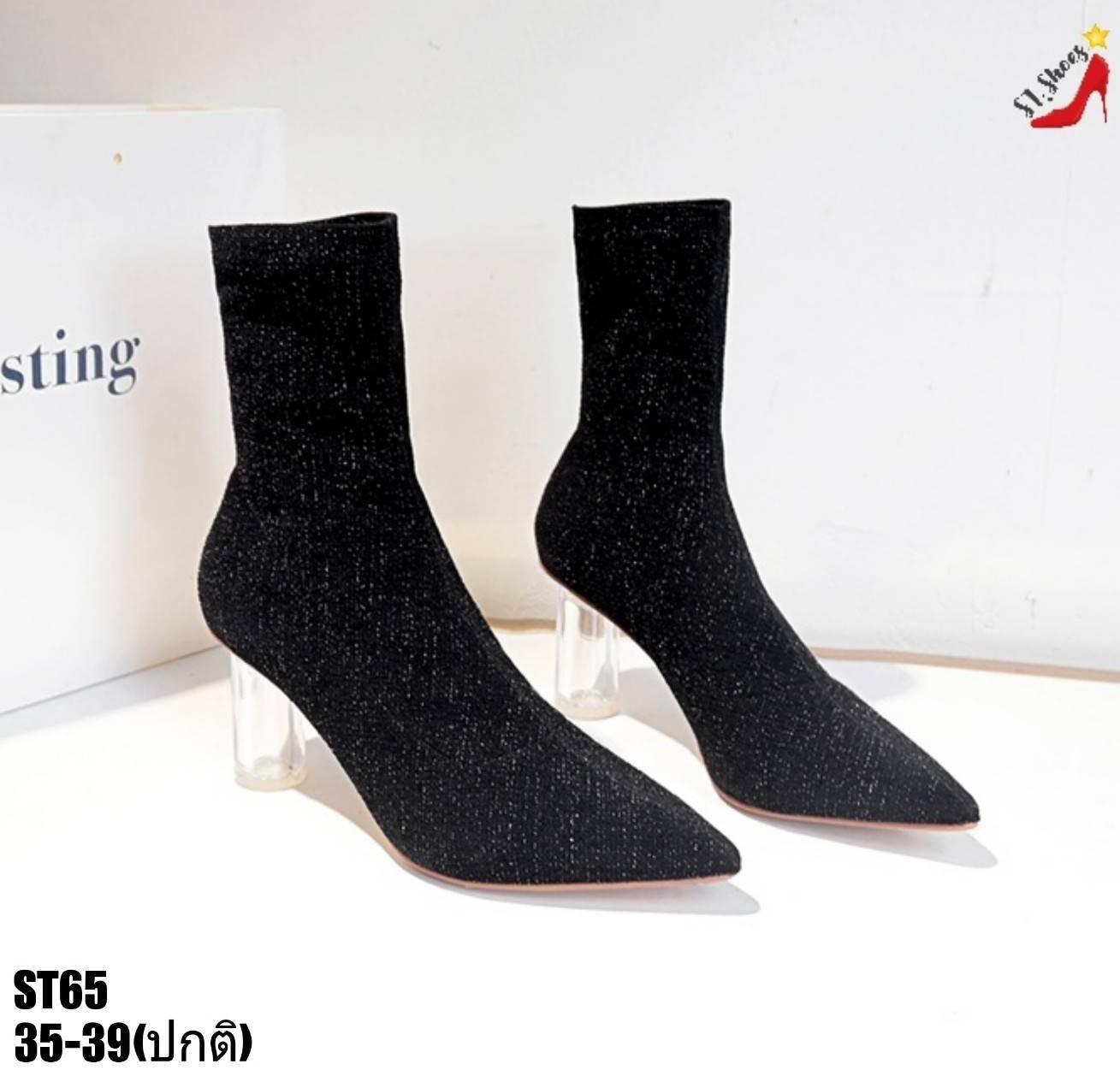 รองเท้าบูทส้นแก้ว (สีกากี)