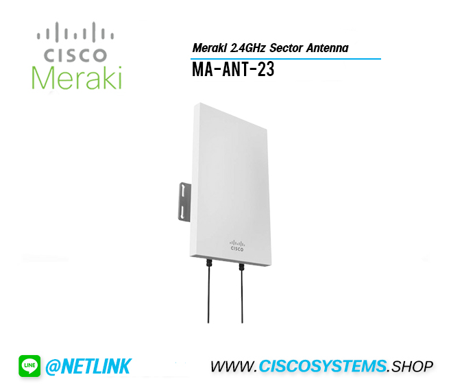 MA-ANT-23 (Meraki 2.4GHz Sector Antenna)
