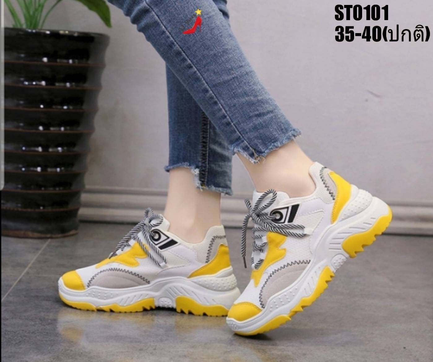 รองเท้าผ้าใบแฟชั่นทรงSportแต่งสี (สีขาว)