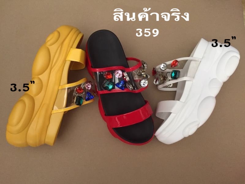 รองเท้าแตะเสริมส้นสไตล์Sportแต่งเพชร (สีขาว)