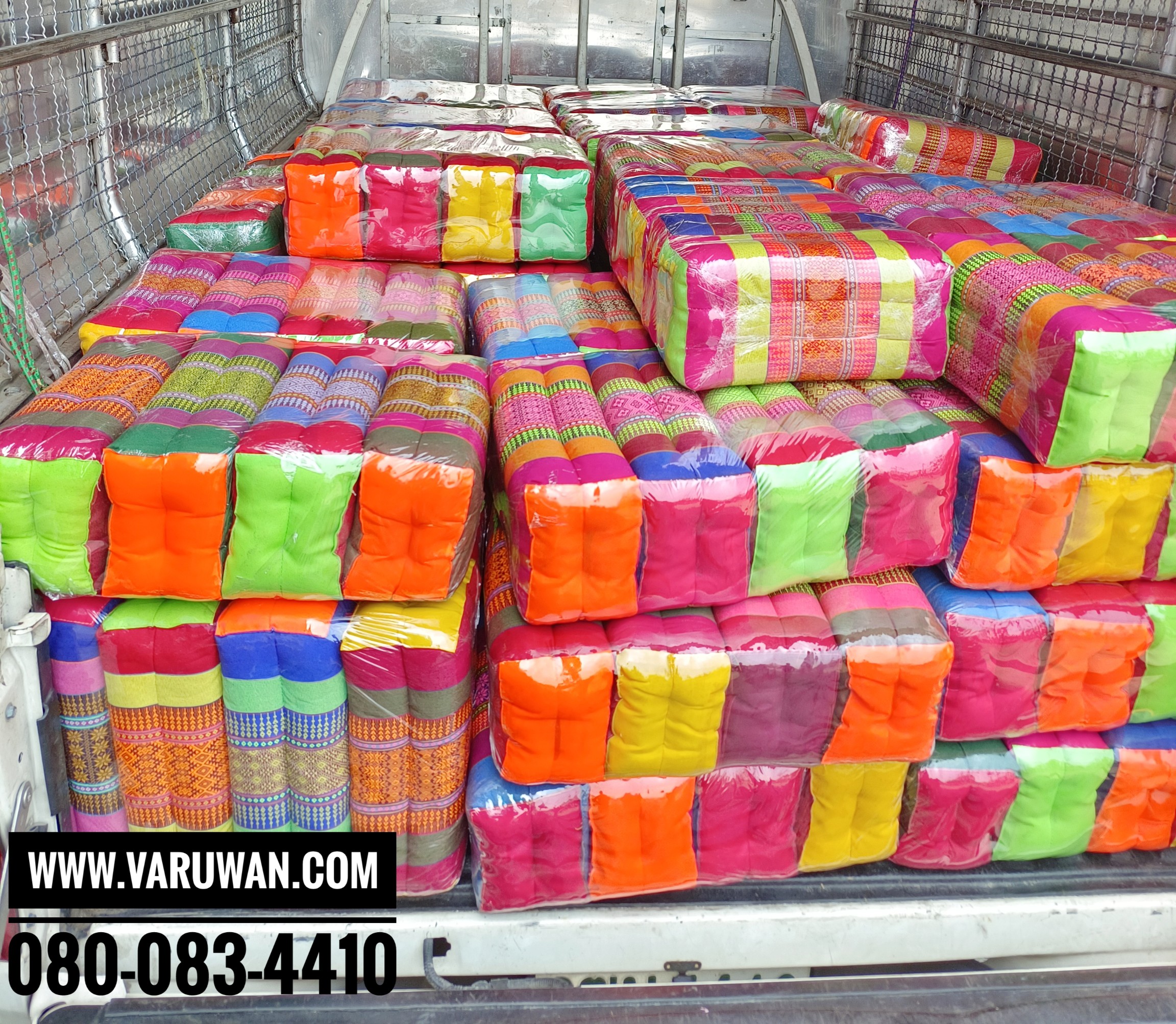 หมอนขิดสี่เหลี่ยม (แพ็ค 4 ใบ)