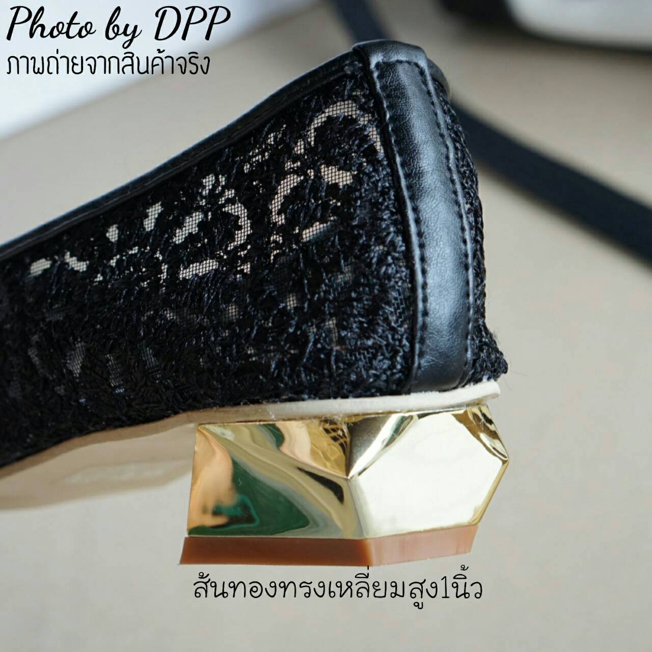 พร้อมส่ง : คัทชูลูกไม้ทรงหัวแหลม (สีครีม)