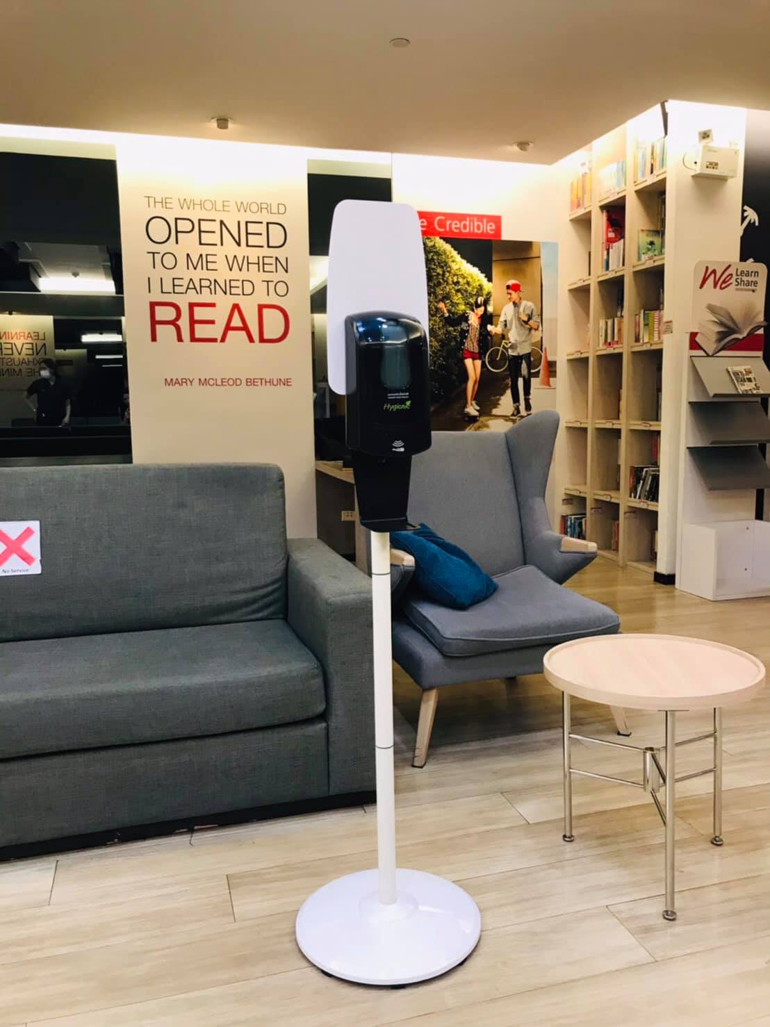 ขายถูก ขาตั้ง เครื่องพ่นแอลกอฮอล์ อัตโนมัติ Hygienic HSTAND01-W