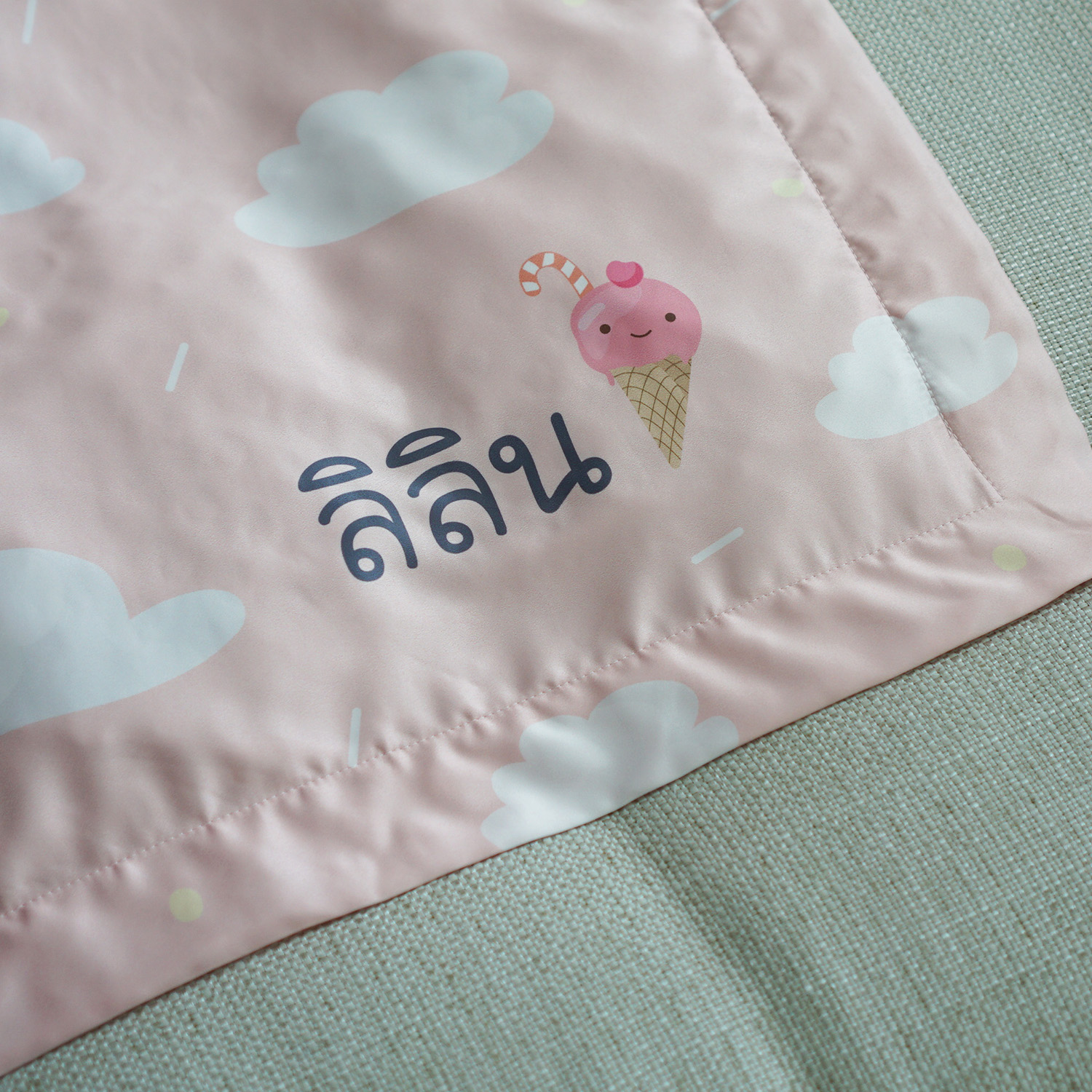 ผ้าห่มสั่งทำใส่ชื่อ ลาย Cloud - Peach