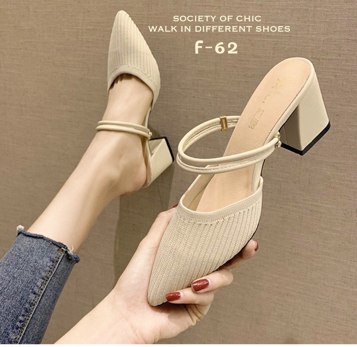 รองเท้าส้นเตี้ยสไตล์ Maxi (สีดำ)