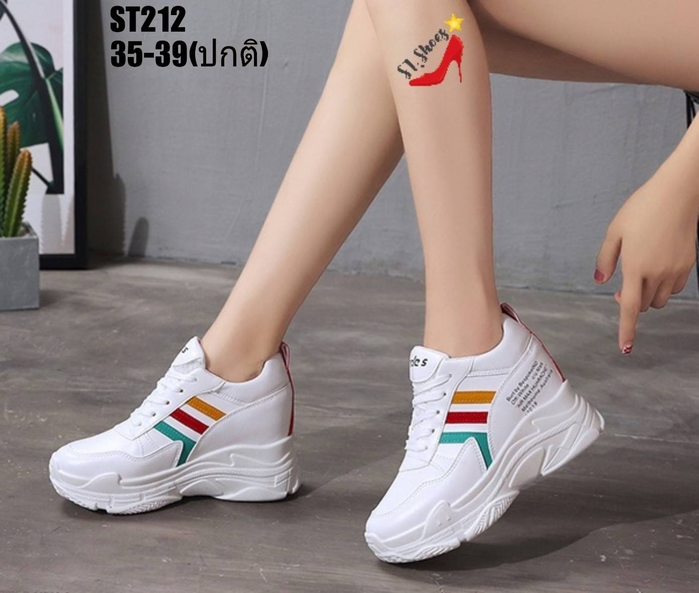 รองเท้าผ้าใบเสริมส้นทรงSportแถบพาสเทล (สีดำ)