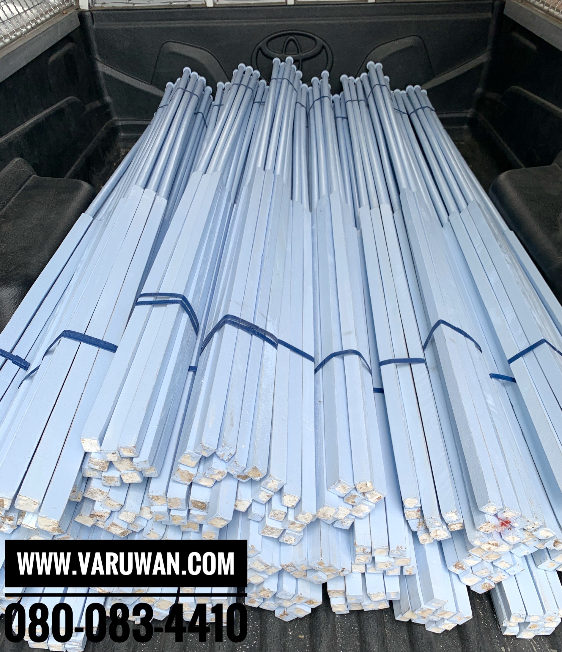 เสาธงไม้