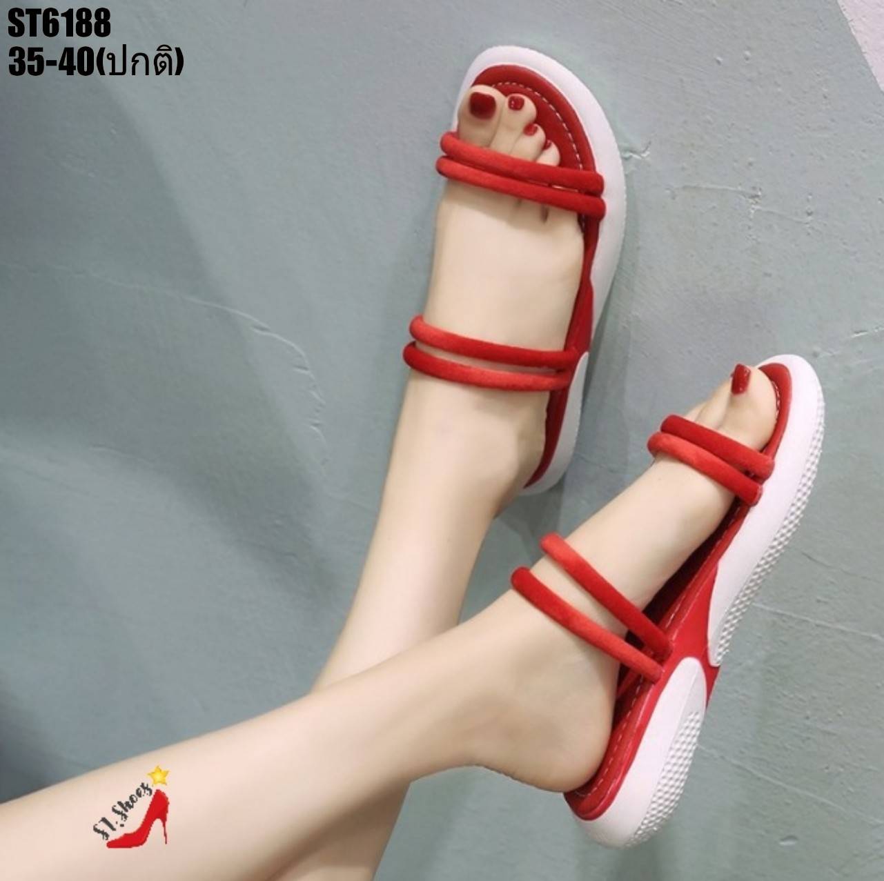 รองเท้าแตะคาดหน้า (สีครีม)