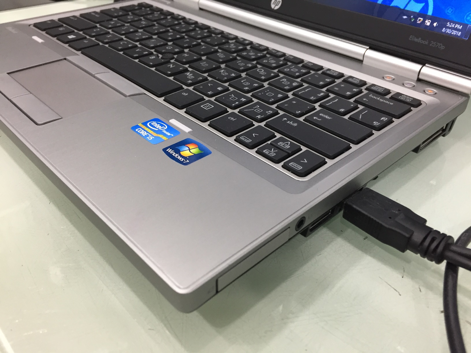 HP Elitebook 2570P