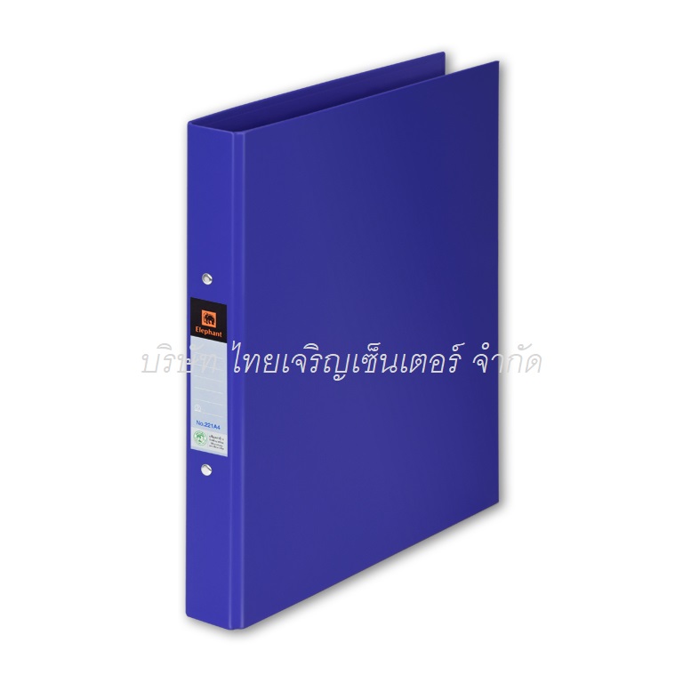 แฟ้ม 2 ห่วง ตราช้าง 221 A4 สีน้ำเงิน (โหล)
