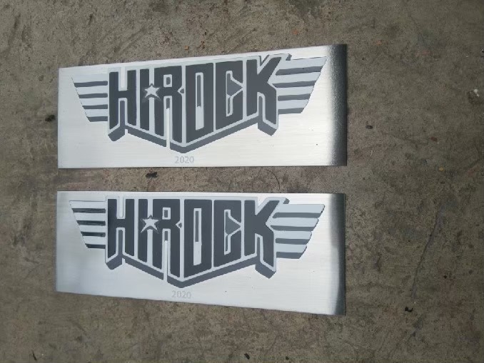 ป้ายโลโก้กัดกรด - HIROCK 2020