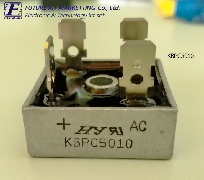 บริดจ์ไดโอด เบอร์ KBPC5010
