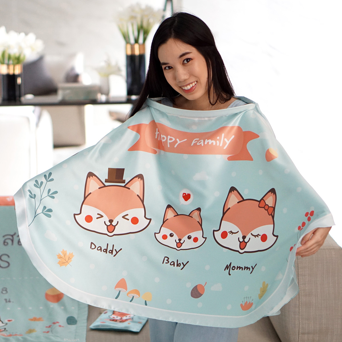 ผ้าคลุมให้นม สั่งทำใส่ชือ ลาย Fox Family - Mint