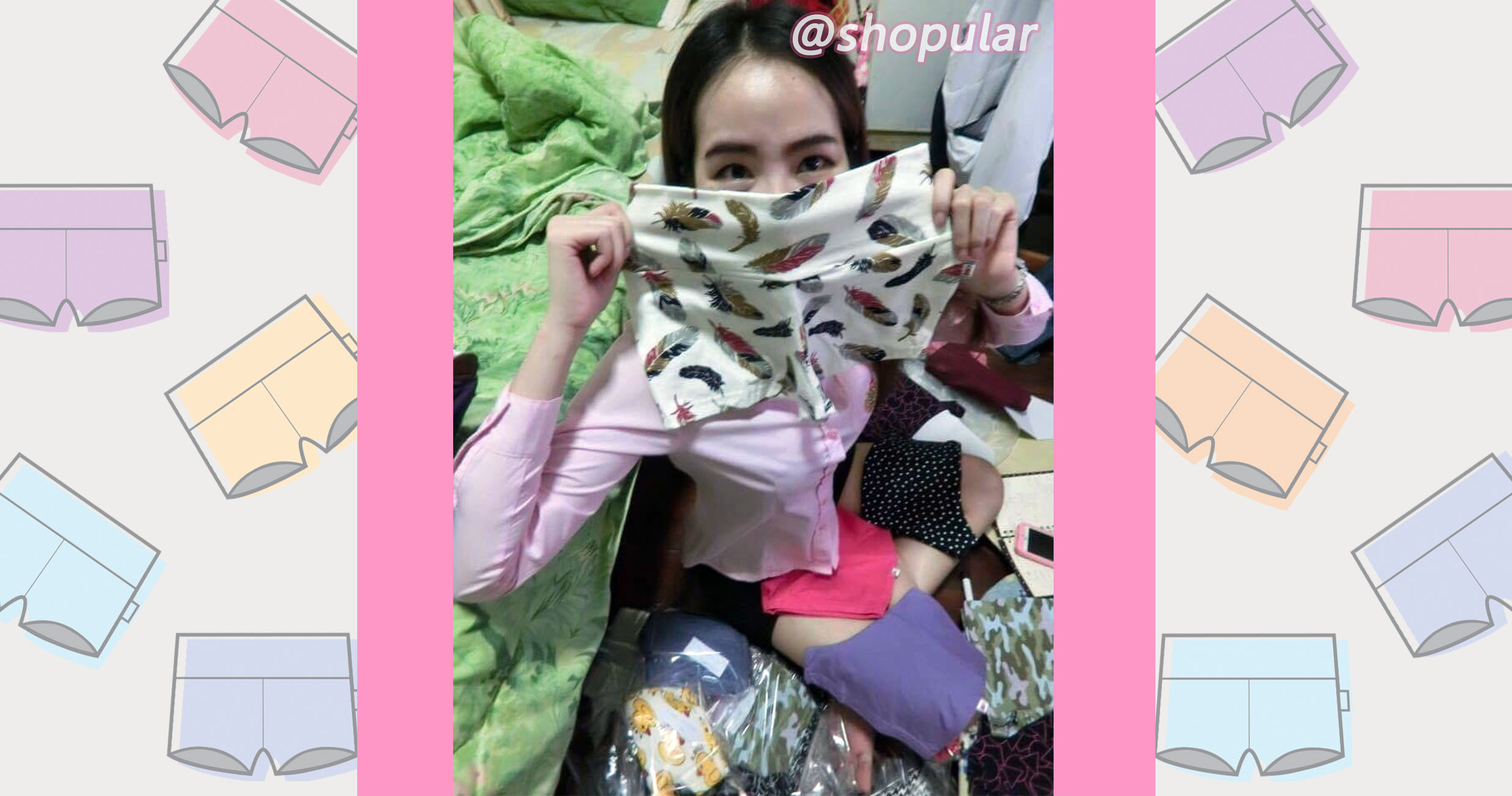 กางเกง ผู้หญิง