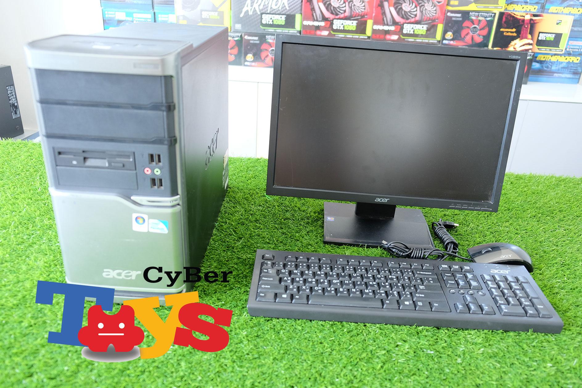 Acer Verton M460 set moniter E4400 Ram 2 GB HDD 160 GB เหมาะสำหรับคนหาคอมพิวเตอร์ ไว้ดูหนังฟังเพลง พร้อมจอให้ 17 นิ้ว งบน้อย