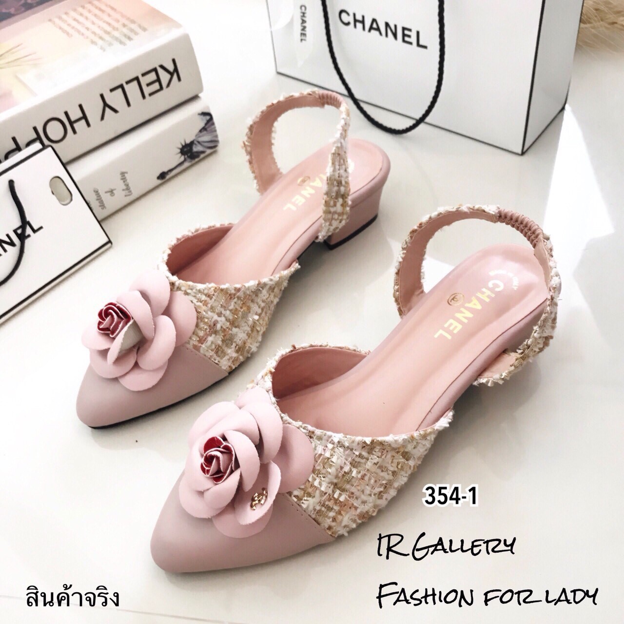 รองเท้ารัดส้นแต่งดอกคามิเลีย (สีชมพู)