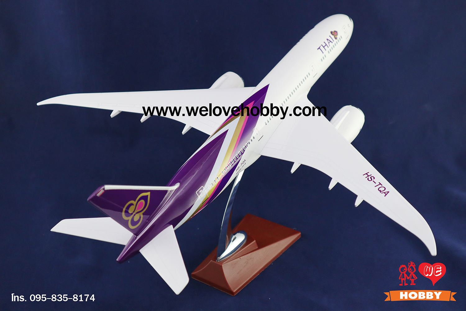 โมเดลเครื่องบินการบินไทย Thai Airways สีม่วงคลาสสิค (Boeing 787 Dreamliner) ลำใหญ่