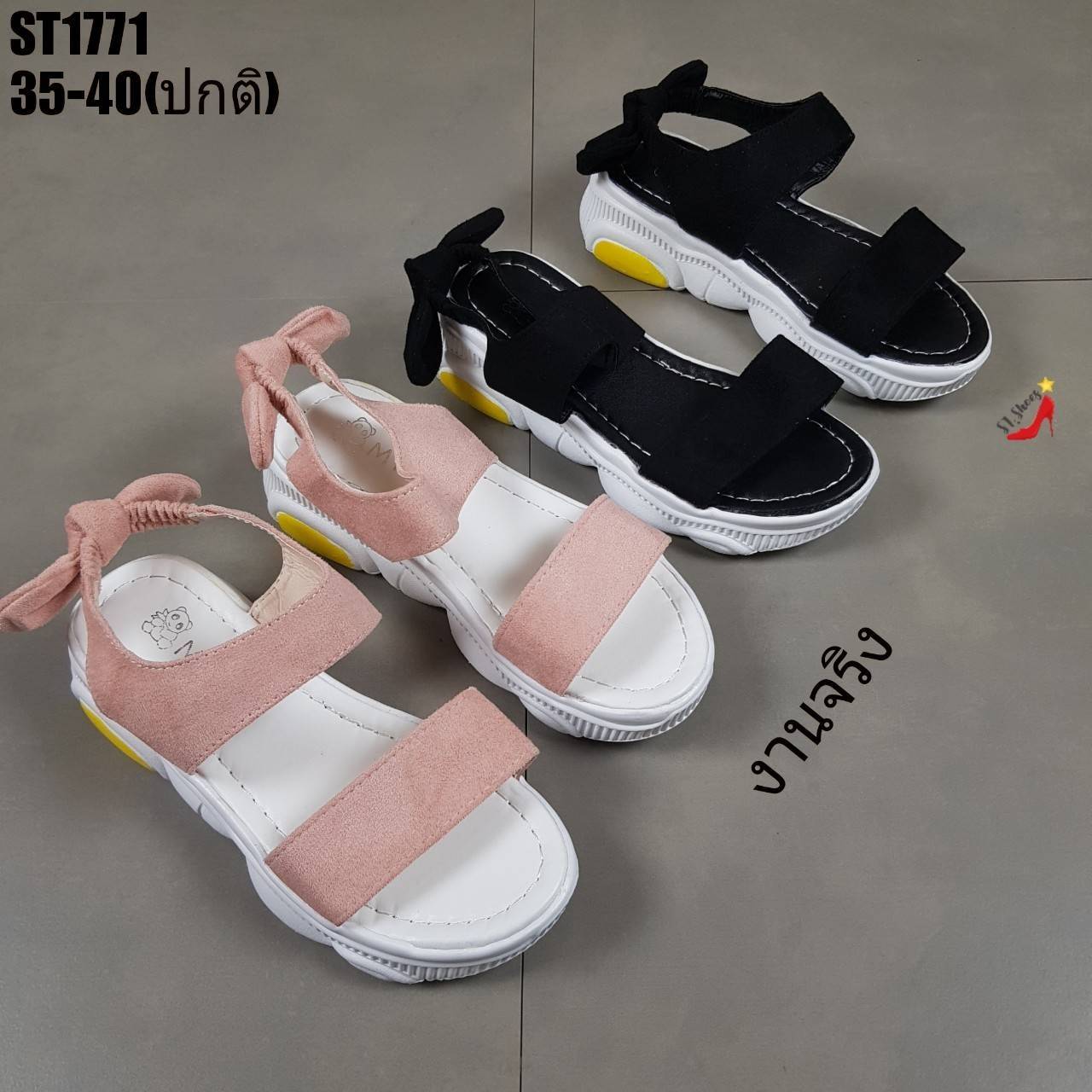 รองเท้าลำลองแต่งสายรัดท้ายโบว์ (สีดำ)