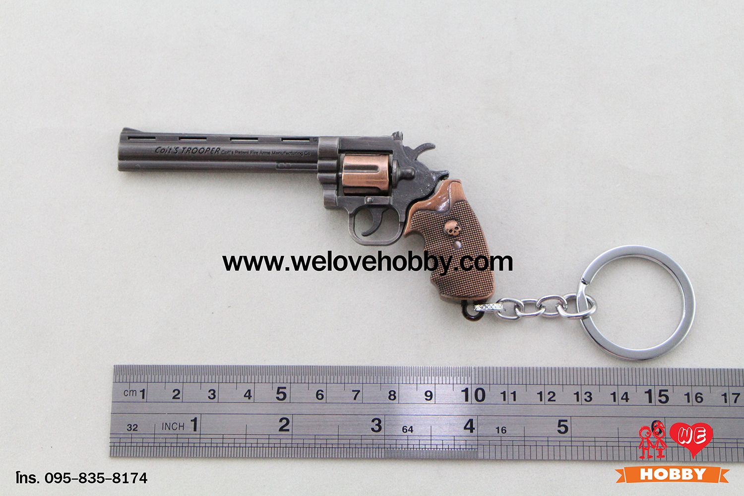 พวงกุญแจ PUBG (PLAYERUNKNOWN'S BATTLEGROUNDS) : ปืนพกลูกโม่ Colt Trooper Revolver พร้อมซองใส่ปืน