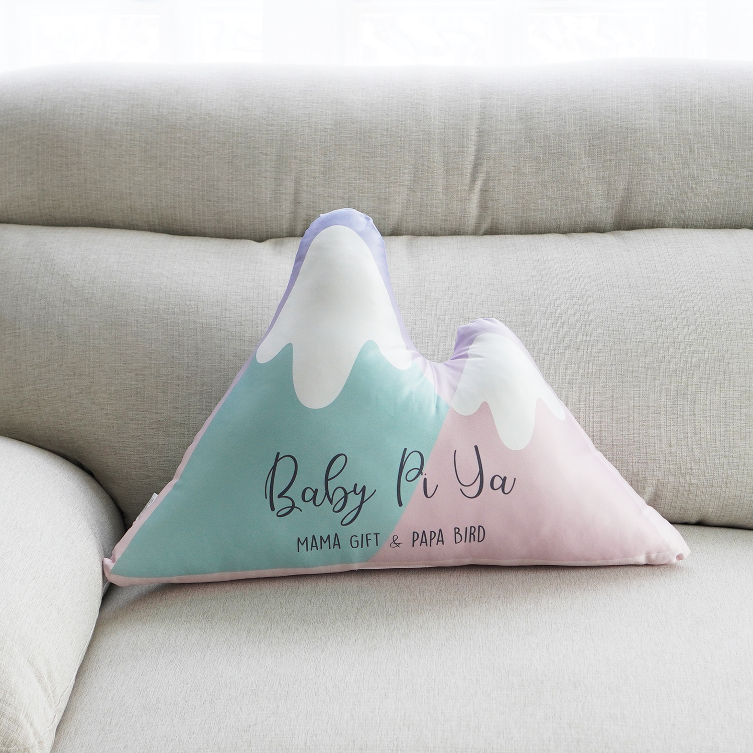 ชุดของขวัญเด็ก หมอนอิง 1 ใบ + ผ้าห่มขนาด 75x100cm ลาย Mountain - Lavender