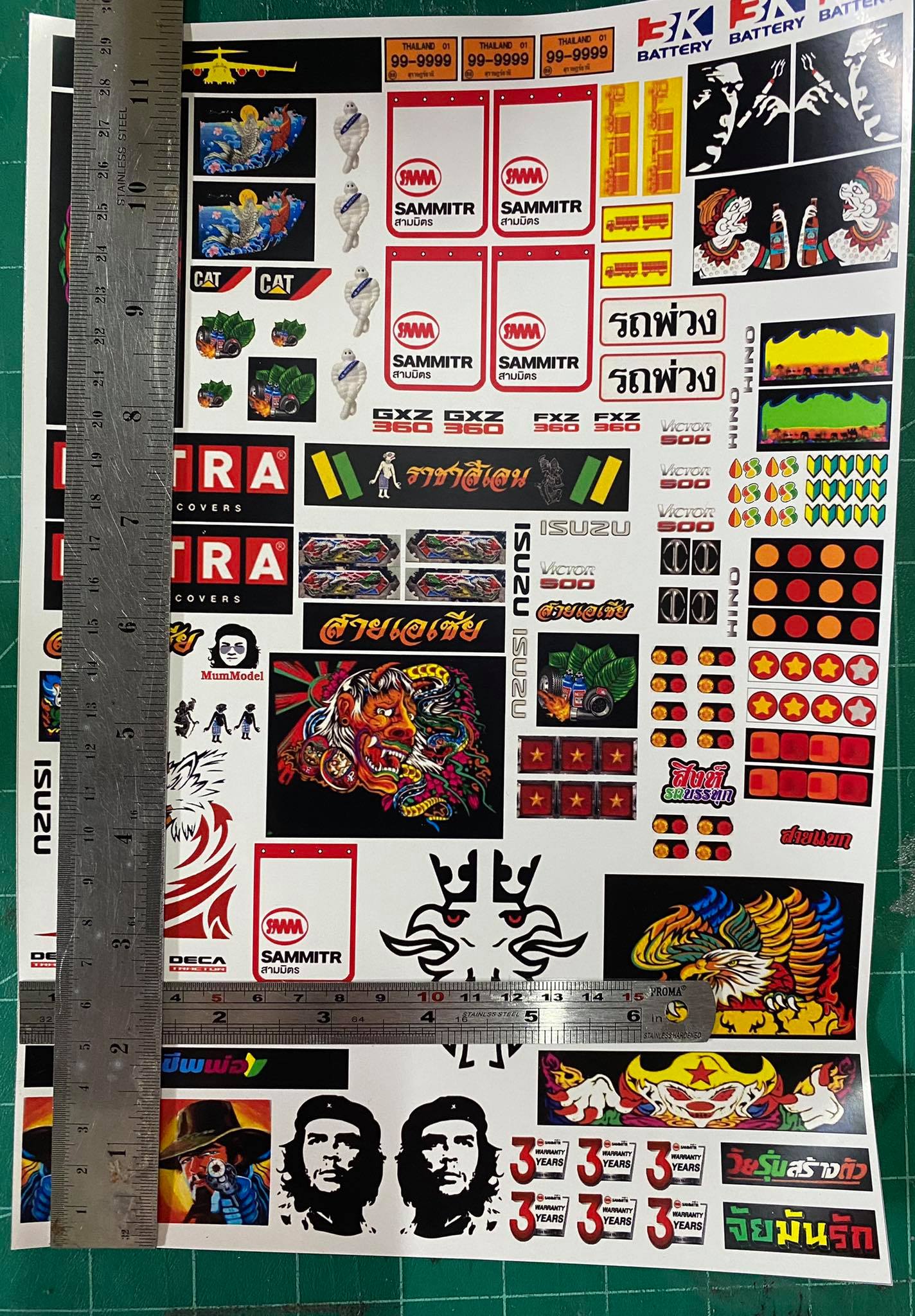 สติ๊กเกอร์เหมาแผง เหมาะกับ 1/24 ติดรถโมเดลบรรทุก รถของเล่น ขนาด A4 ST12