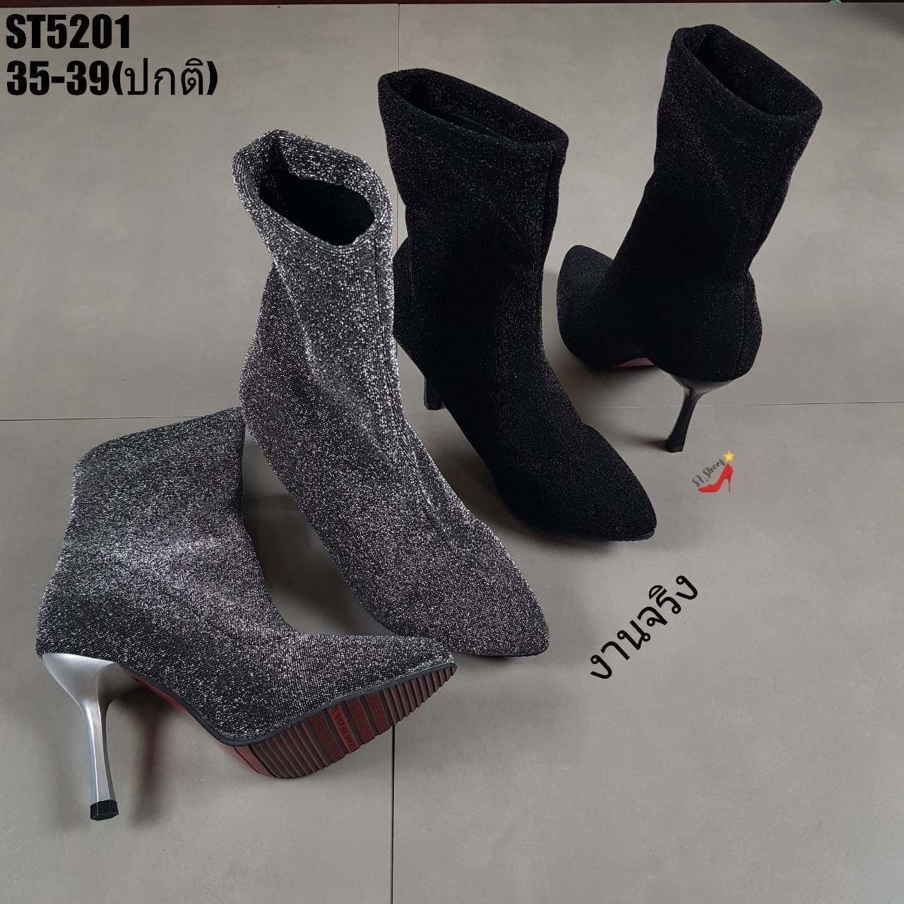 รองเท้าบูทส้นสูงผ้ากลิตเตอร์ (สีดำ)