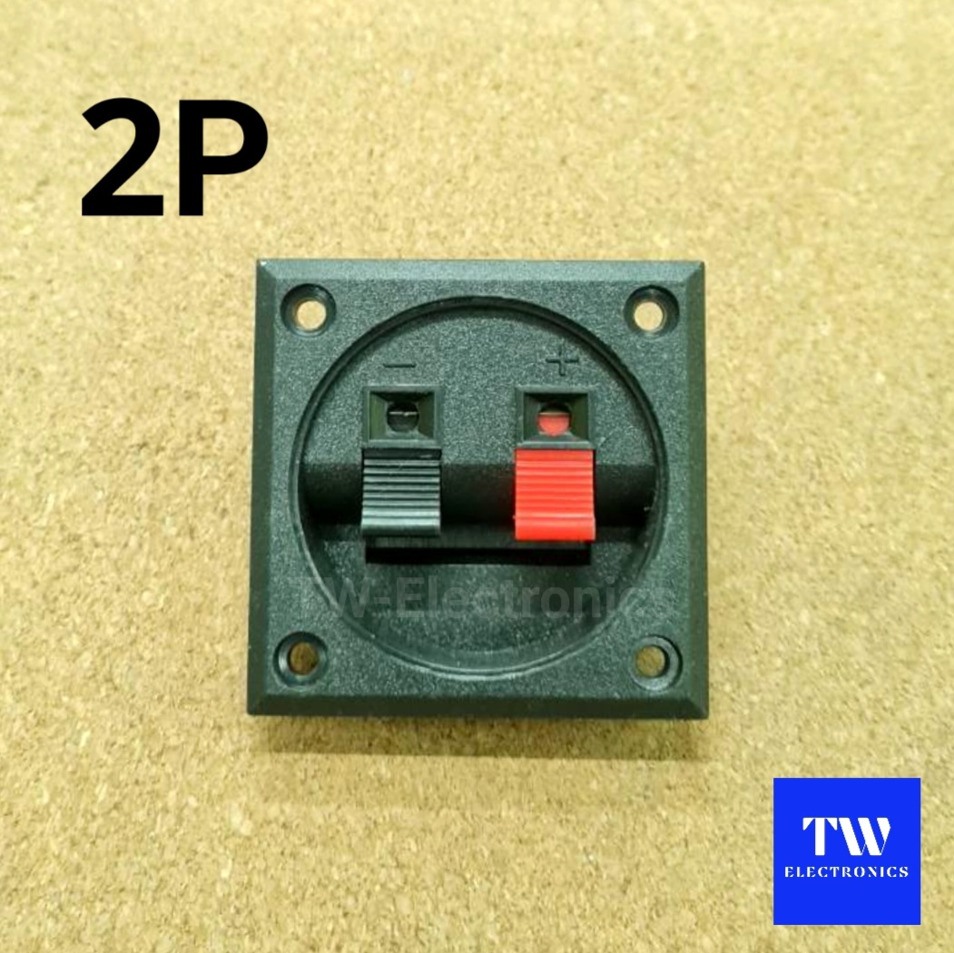 แท็ปลำโพงแบบกด2P (สี่เหลี่ยมจตุรัส57×57mm)