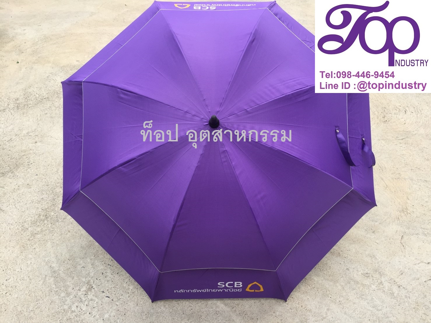 ร่มกอล์ฟ30นิ้ว ร่ม30นิ้ว ร่ม2ชั้น ทรงกลม สกรีน 2 สี 1 จุด