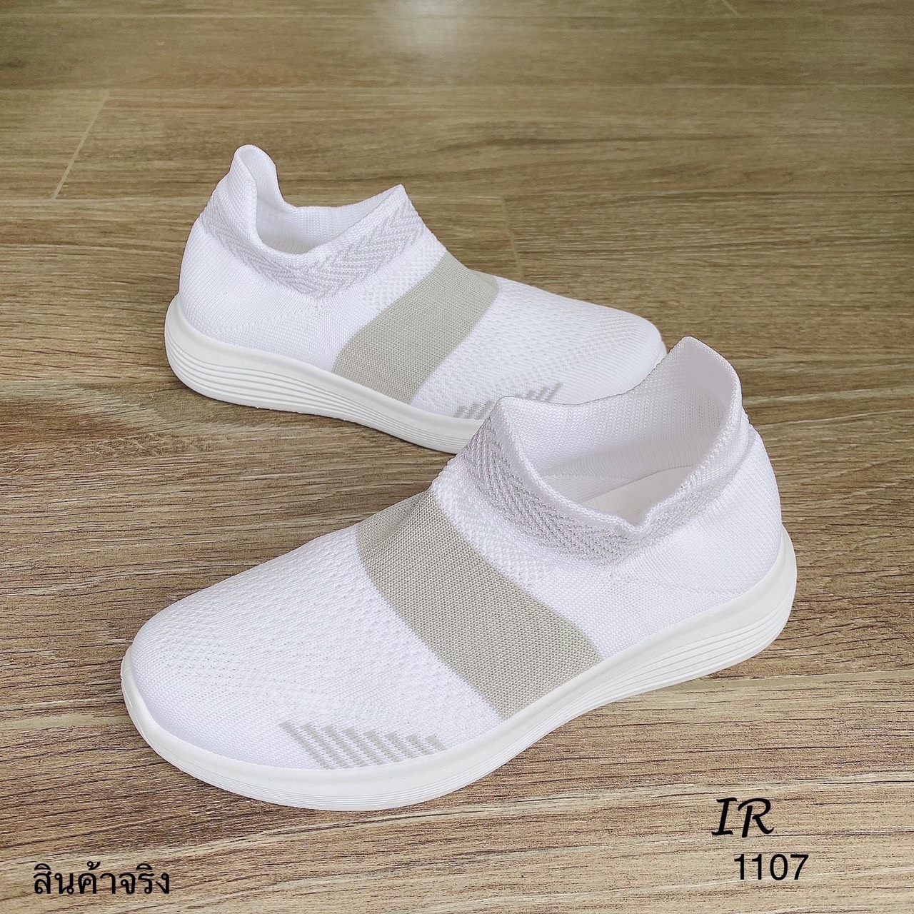 รองเท้าผ้าใบสวมผ้าทอสไตล์ Sport (สีขาว)