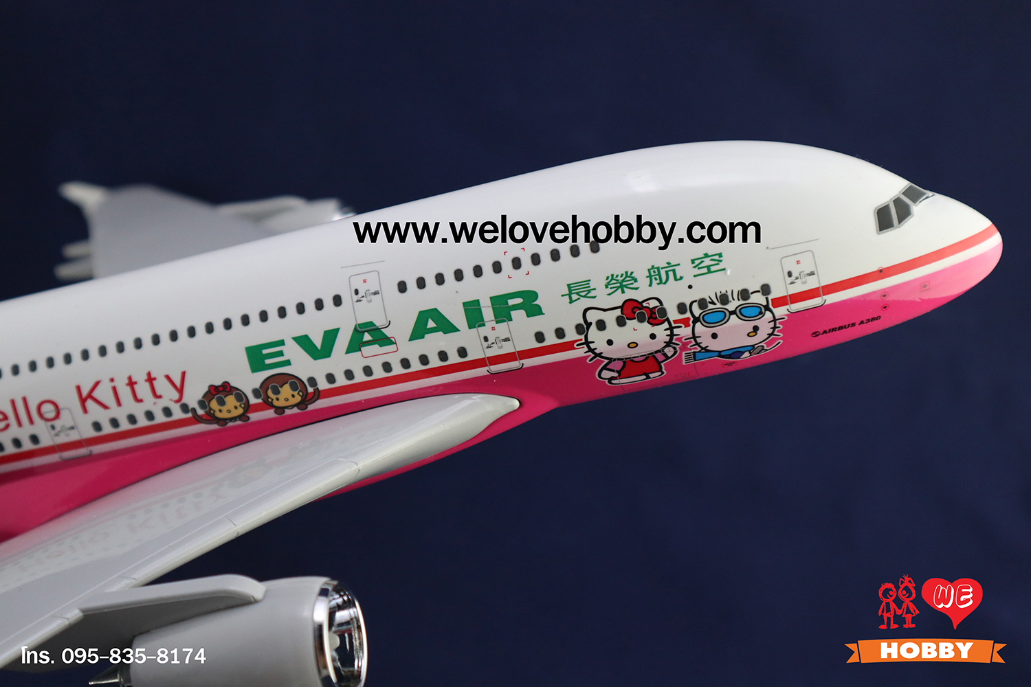 โมเดลเครื่องบิน EVA Air ไต้หวัน (Airbus A380) ลายคิตตี้ สีชมพู Hello Kitty ลำใหญ่