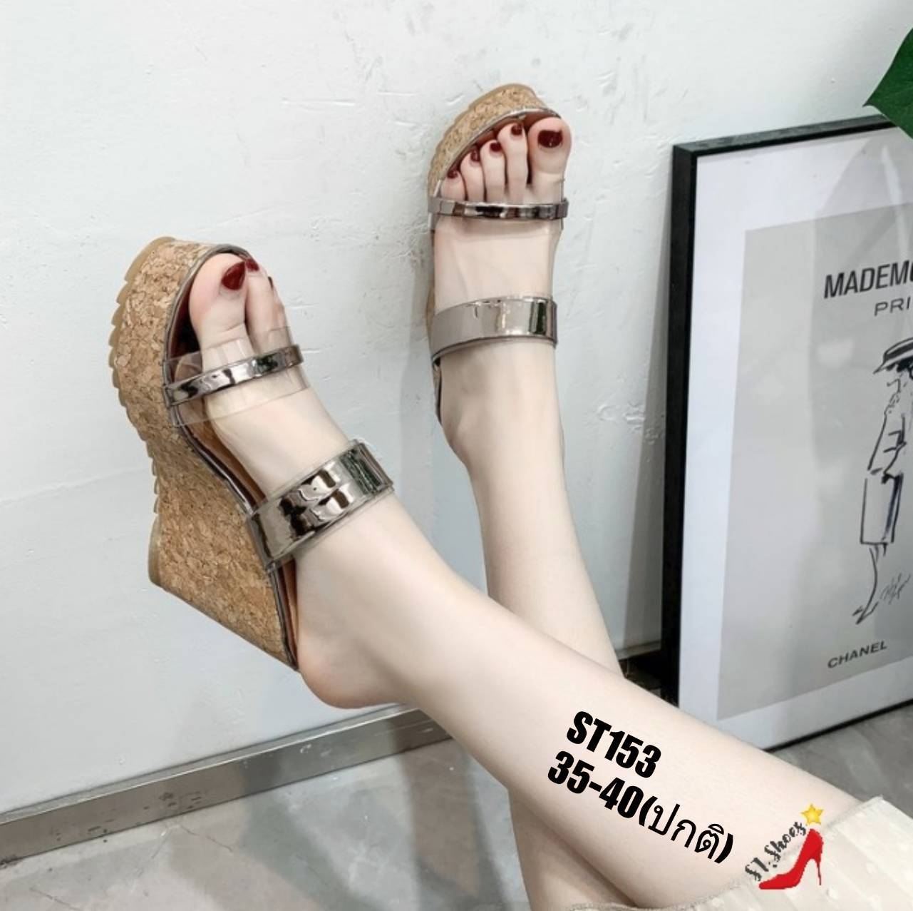 รองเท้าส้นเตารีดแต่งสายคาดสองตอน (สีดำ)