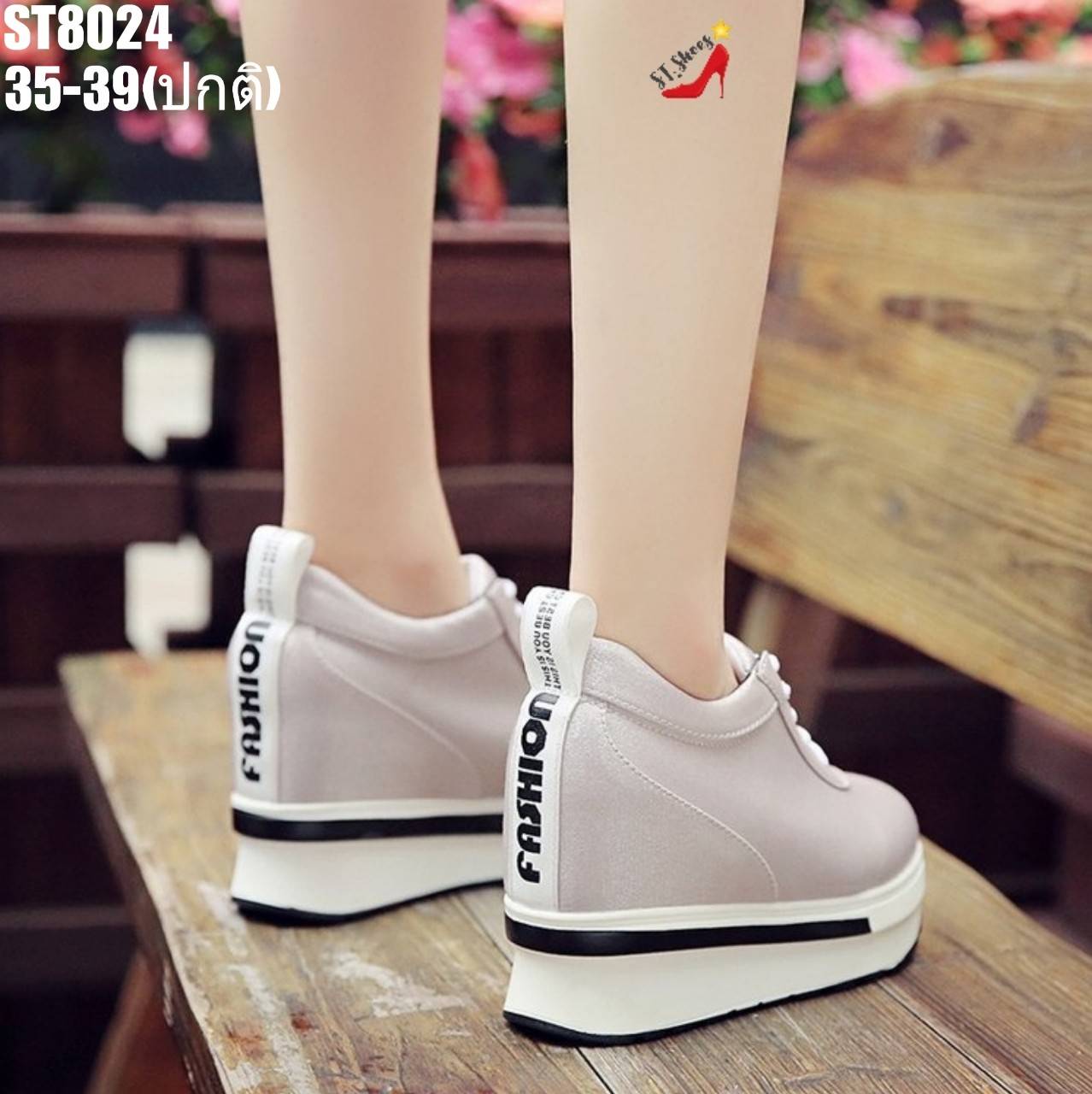 รองเท้าผ้าใบซาตินเสริมส้นสไตล์แฟชั่นเกาหลี (สีดำ)