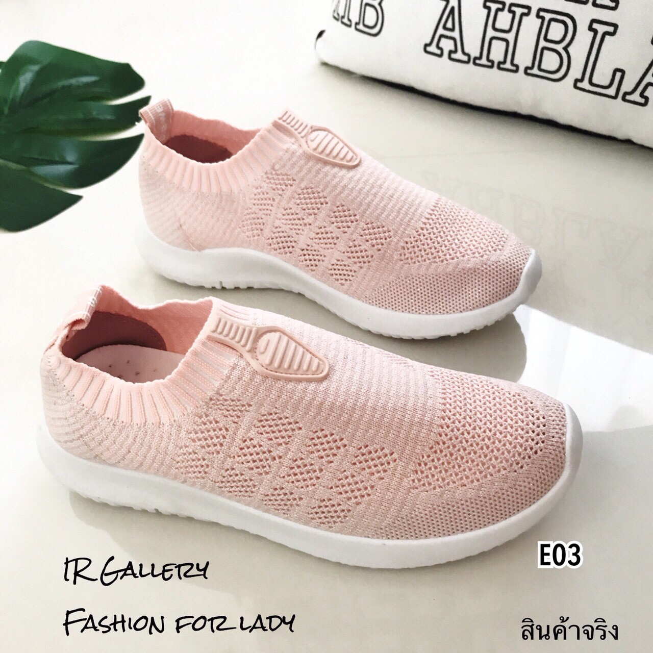 รองเท้าผ้าใบทรงสวมสไตล์ Sport Girl (สีดำ)