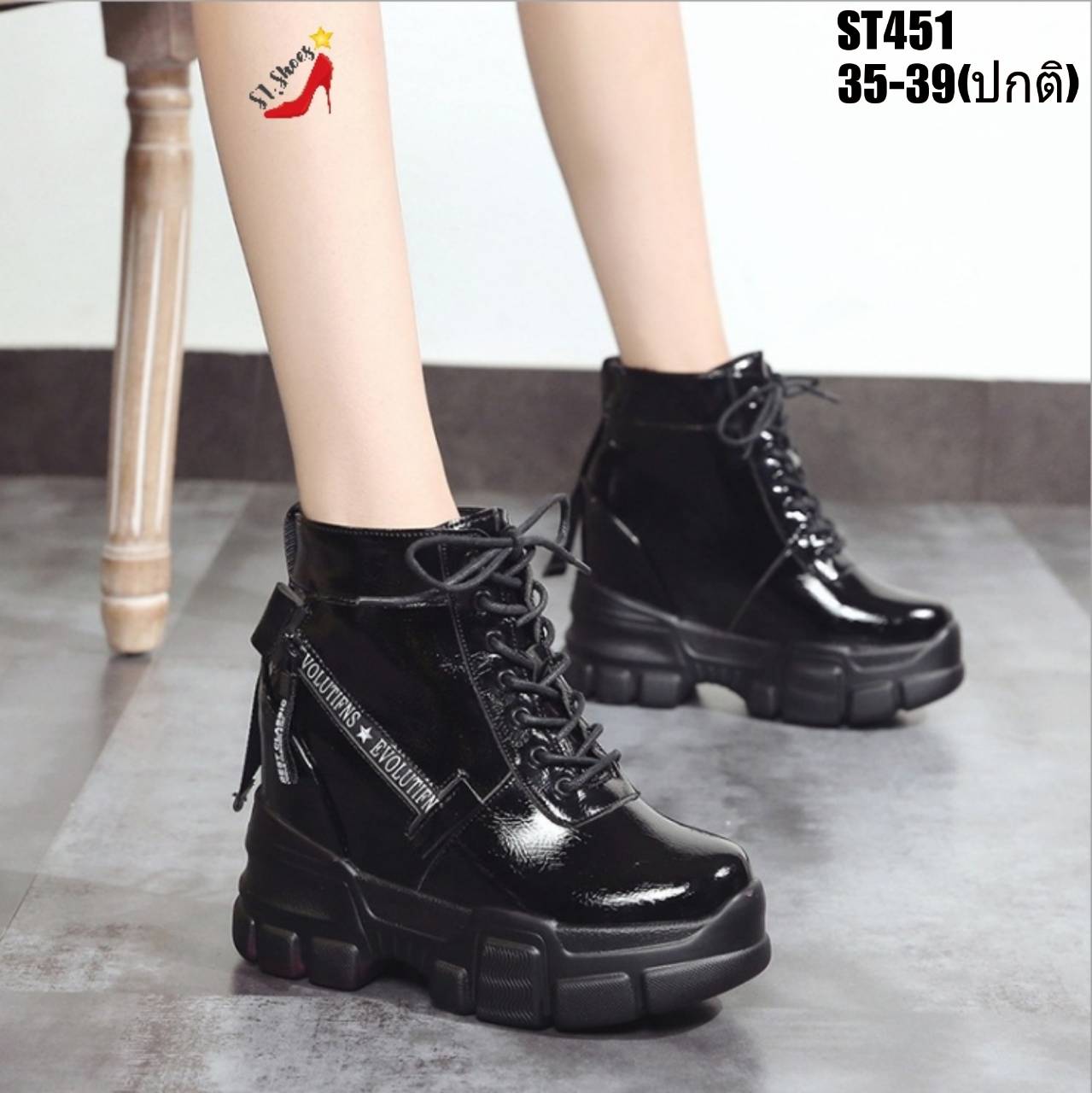 รองเท้าผ้าใบทรงหุ้มข้อสไตล์แฟชั่นเกาหลี (สีขาว)