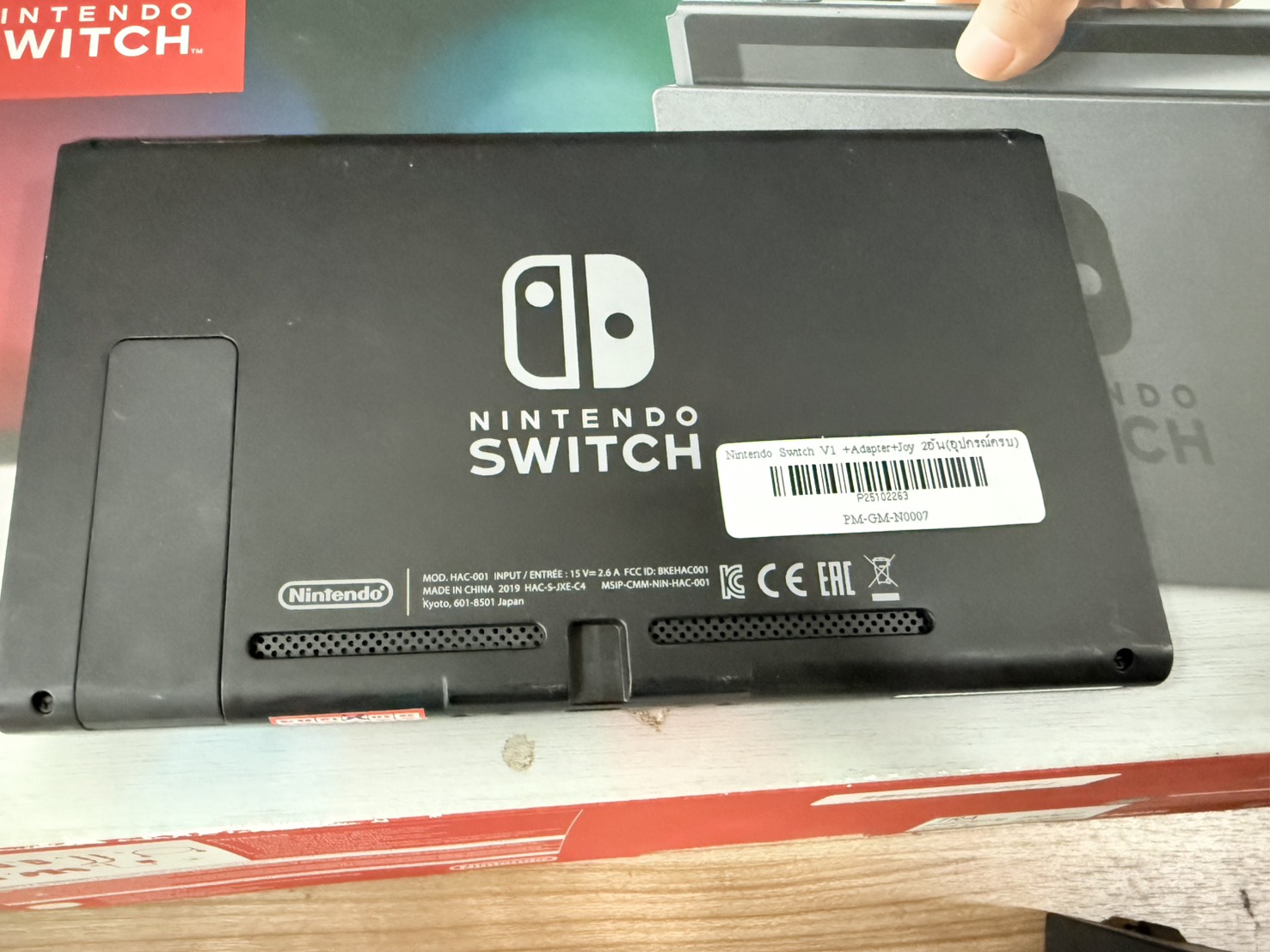 Nintendo Switch V1 +Adapter+Joy 2อัน(อุปกรณ์ครบ) มีจอย2อัน อันหนึ่งรวนไปทางขวาตลอด กล่องเสียบ Switch ไม่ติด #แค่เปลี่ยนจอยใช้ได้ปกติ