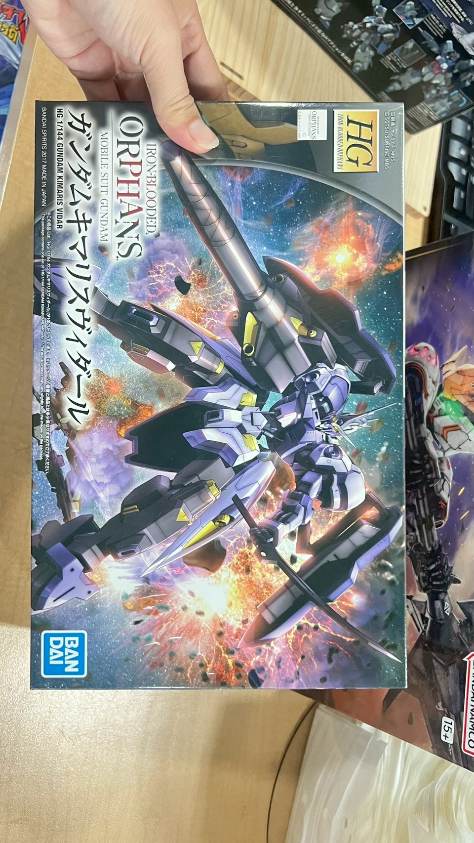 กันดั้ม กันพลา BANDAI HG 1/144 Gundam Kimaris Vidar